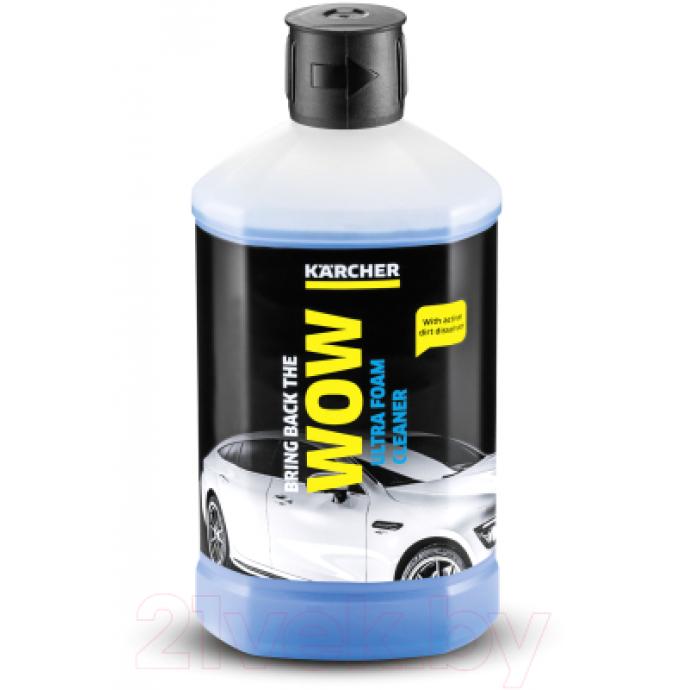 Очиститель кузова Karcher 6.295-743.0