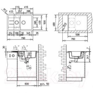 Мойка кухонная Teka Astral 60 B-TG / 88924