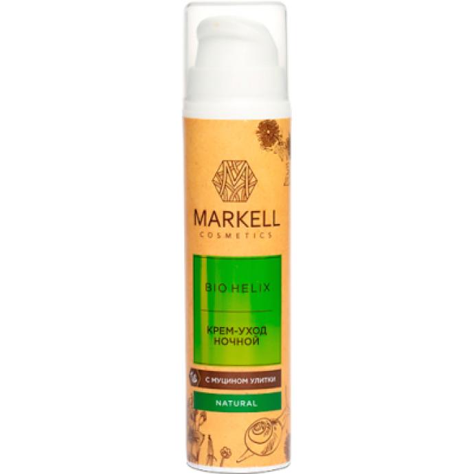 Крем для лица Markell Bio-Helix с муцином улитки ночной