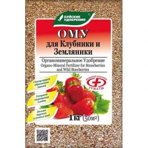Удобрение ОМУ Для клубники и земляники