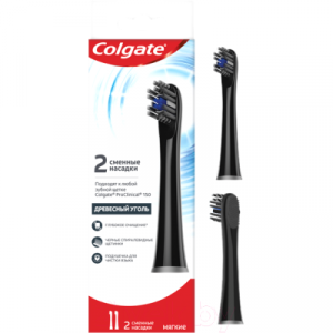 Насадки для зубной щетки Colgate ProClinical 150 древесный уголь