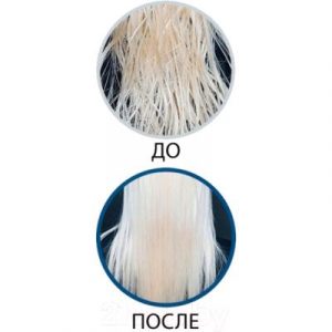 Лосьон для волос La'dor Silk-Ring Hair Essence