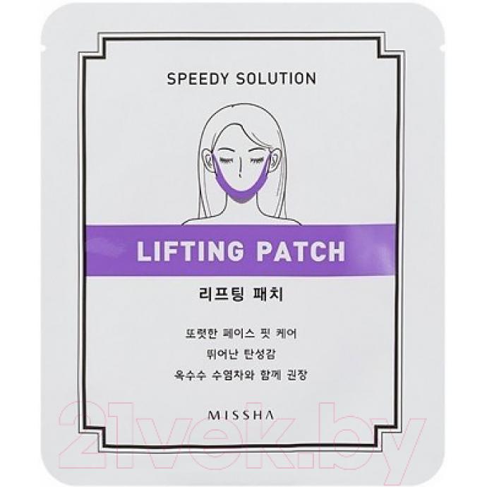 Маска для лица тканевая Missha Speedy Solution Lifting