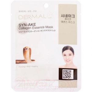 Маска для лица тканевая Dermal Syn-Ake Collagen Essence Mask
