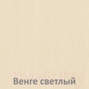 Шкаф для обуви Кортекс-мебель Сенатор ШК41 Классика зеркало