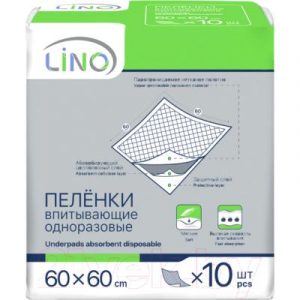 Пеленки одноразовые Lino 60x60