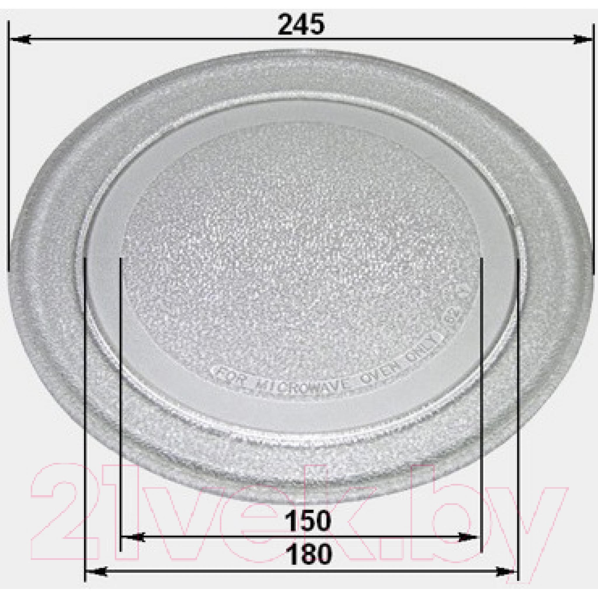 Диаметр тарелки. Тарелка для МКВ печи 270 мм. Тарелка Dr.Electro 95pm04. Диаметр тарелки для микроволновки.
