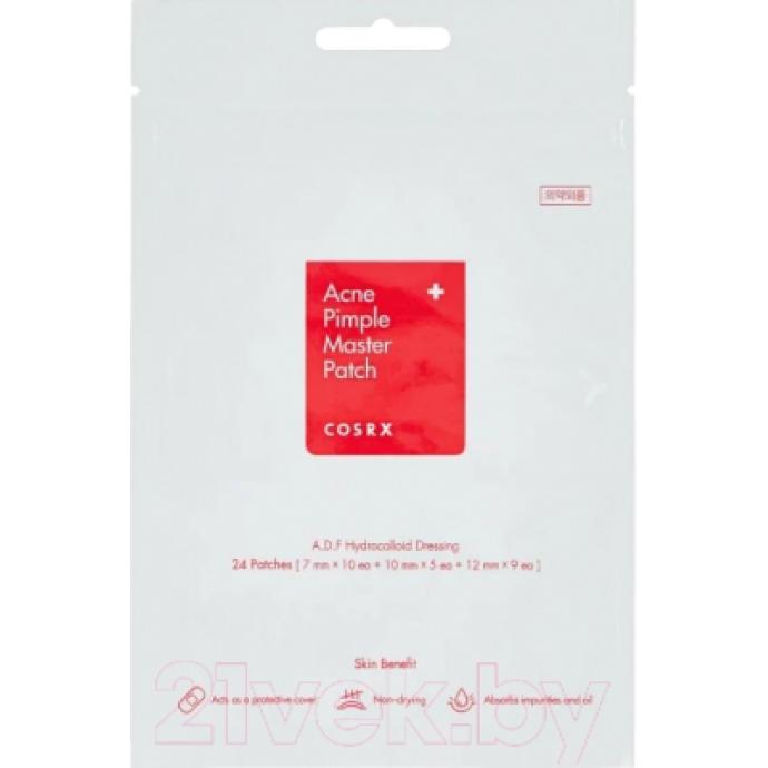 Маска для лица гидрогелевая COSRX Acne Pimple Master Patch маска-патч от прыщей