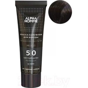 Краска для бороды Estel Alpha Homme 5/0 светлый шатен