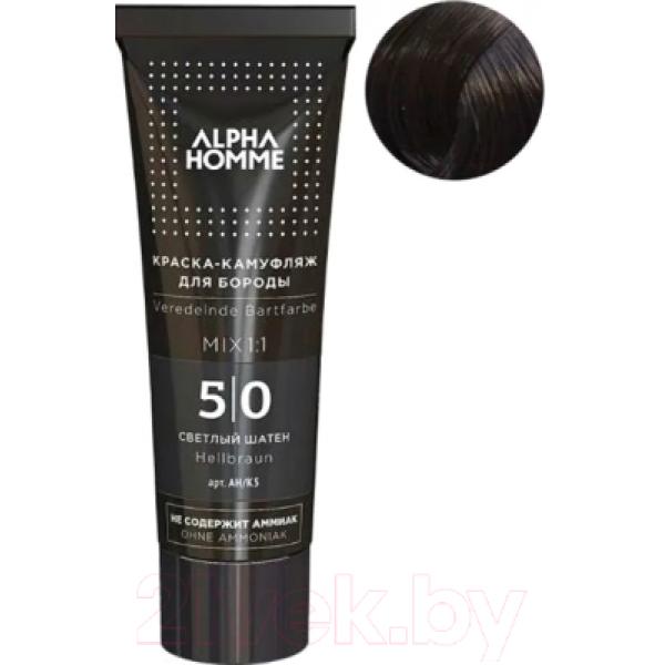 Краска для бороды Estel Alpha Homme 5/0 светлый шатен