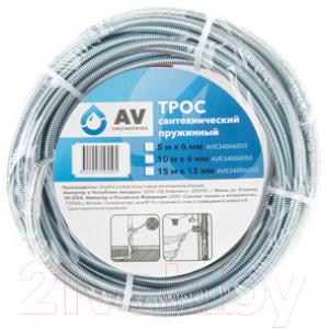 Трос сантехнический AV Engineering AVE34006100