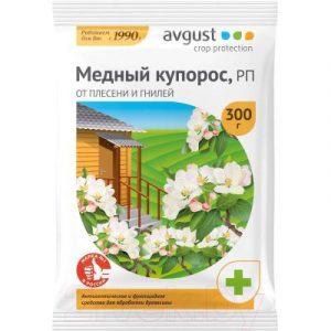 Фунгицид Avgust Медный купорос