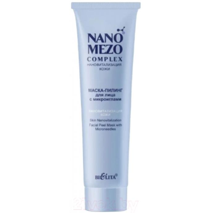 Маска для лица Belita NanoMezoComplex с микроиглами нановитализация кожи