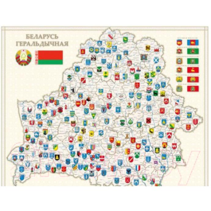 Настенная карта Белкартография Беларусь геральдычная