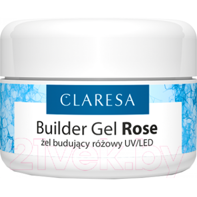 Моделирующий гель для ногтей Claresa Builder Gel Rose 50мл