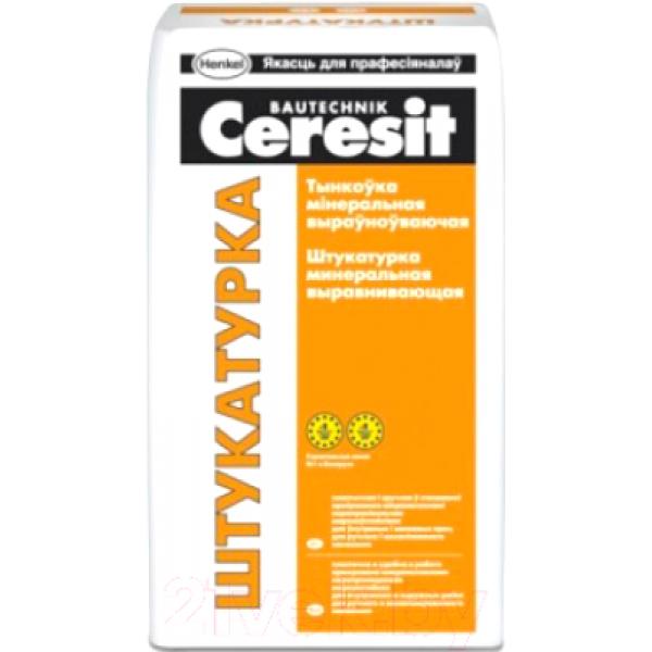 Штукатурка Ceresit Цементная
