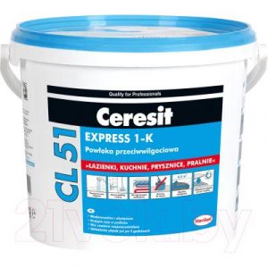 Гидроизоляционная мастика Ceresit CL 51
