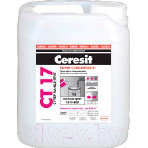 Грунтовка Ceresit CT 17 Super Concentrate
