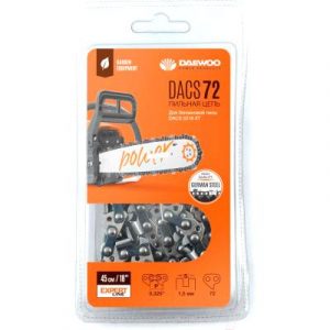 Цепь для пилы Daewoo Power DACS72