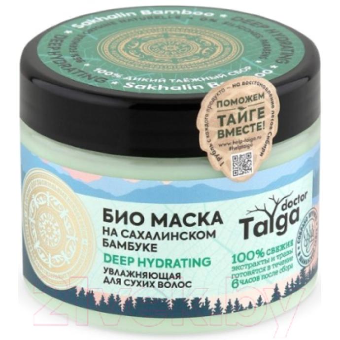 Маска для волос Natura Siberica Doctor Taiga био увлажняющая для сухих волос