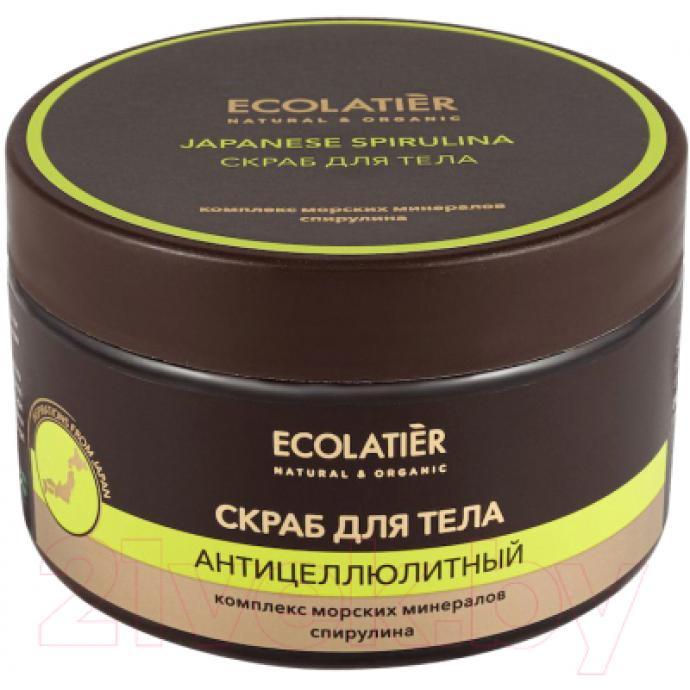 Скраб антицеллюлитный Ecolatier Японская спирулина
