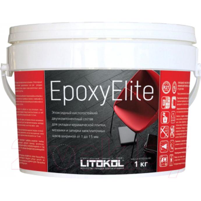 Фуга Litokol EpoxyElite Е.09