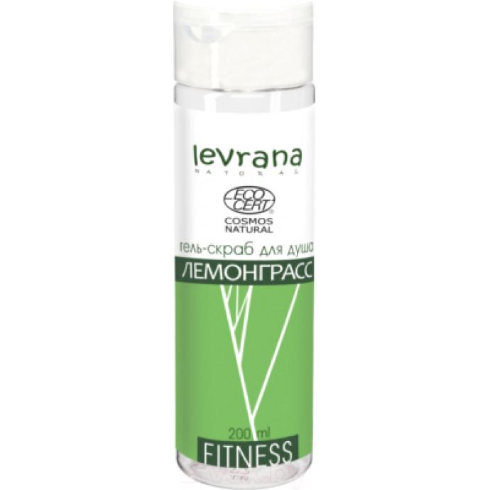 Гель для душа Levrana Fitnes лемонграсс
