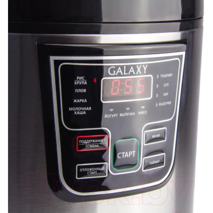 Мультиварка Galaxy GL 2645