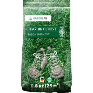 Семена газонной травы Greenlab Лилипут