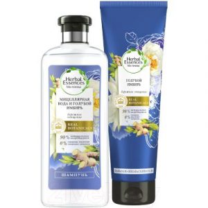 Набор косметики для волос Herbal Essences Мицеллярная вода и голубой имбирь
