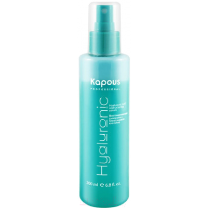 Сыворотка для волос Kapous Hyaluronic acid восстанавливающая с гиалуроновой кислотой / 884