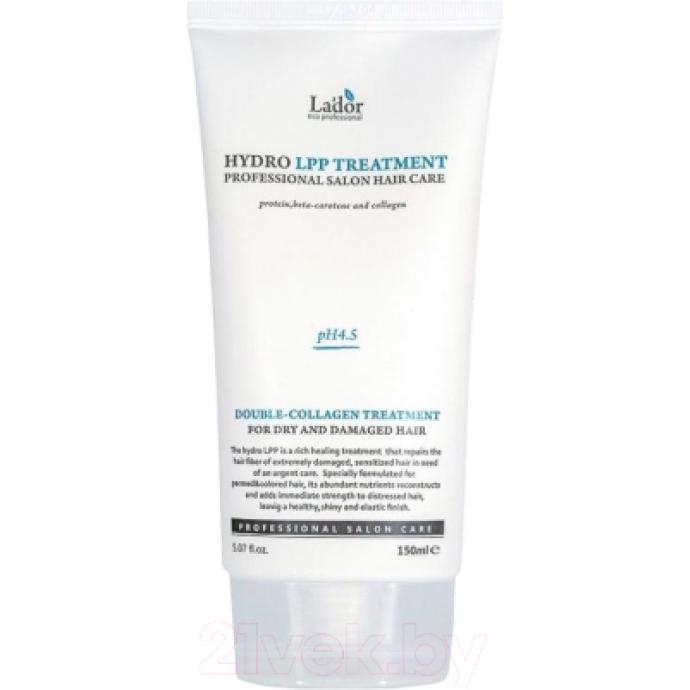 Маска для волос La'dor Hydro Lpp Treatment