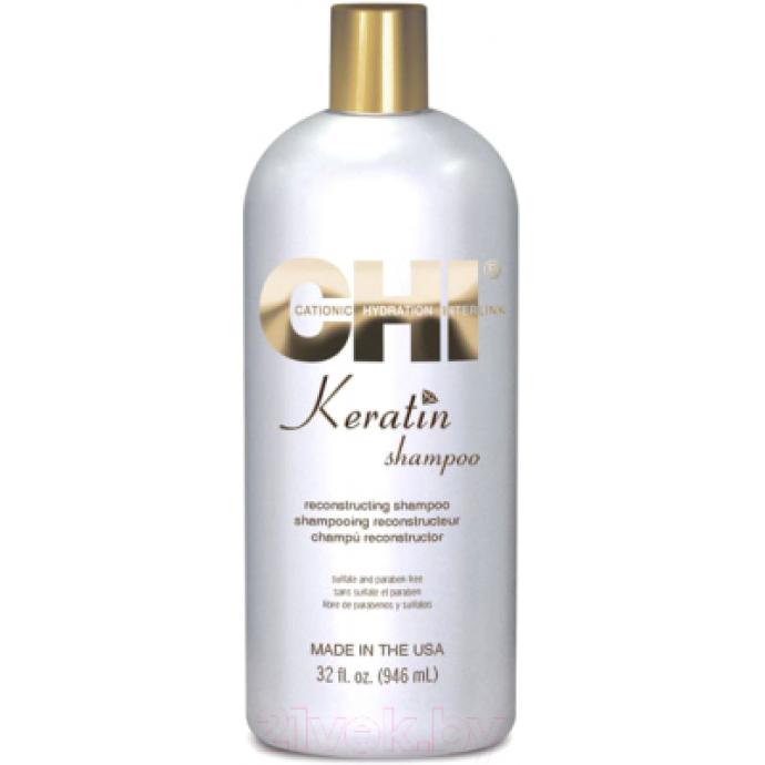 Шампунь для волос CHI Keratin Reconstructing восстанавливающий