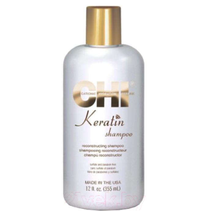 Шампунь для волос CHI Keratin Reconstructing восстанавливающий