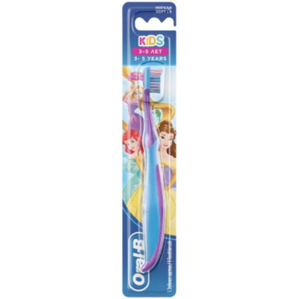 Зубная щетка для новорожденных Oral-B Kids мягкая