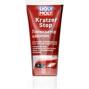 Антицарапин Liqui Moly Kratzer Stop / 2320