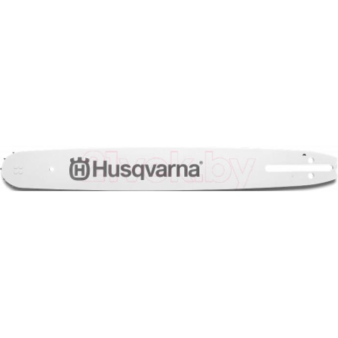 Шина для пилы Husqvarna LBM X-Force Pro