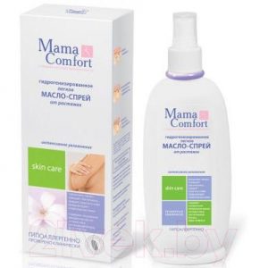 Косметическое масло для мам Mama Comfort Гидрогенизированное легкое от растяжек
