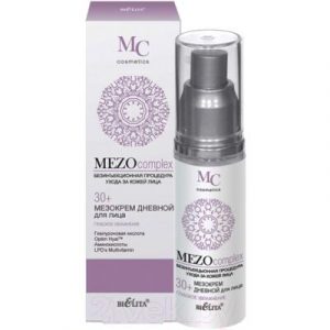 Крем для лица Belita MezoСomplex 30+ глубокое увлажнение дневной