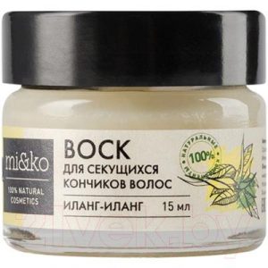 Воск для волос Mi&Ko Иланг-иланг от секущихся кончиков