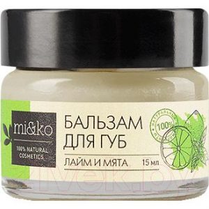 Бальзам для губ Mi&Ko Лайм и мята