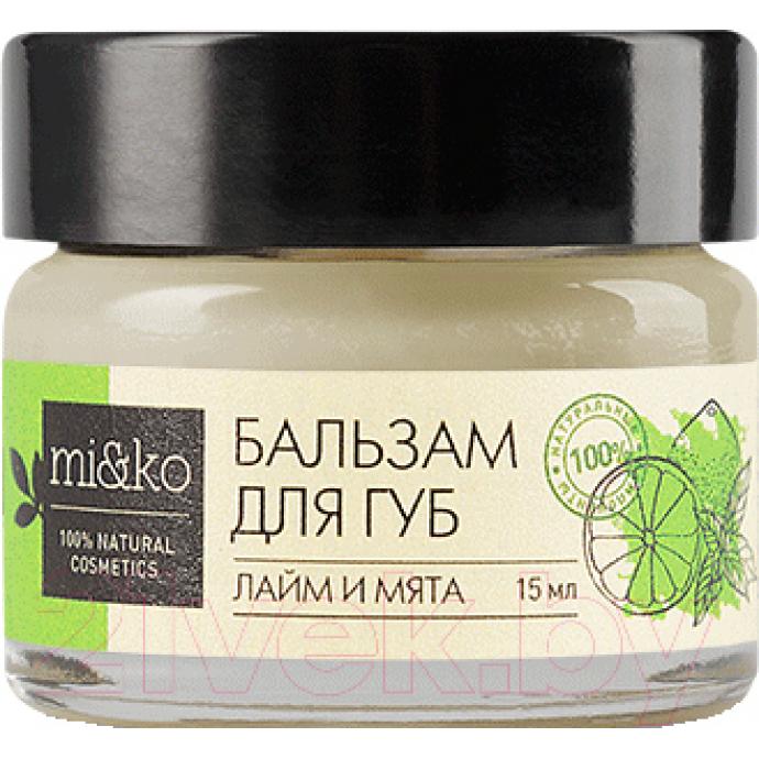 Бальзам для губ Mi&Ko Лайм и мята