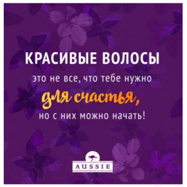 Бальзам для волос Aussie Miracle Moist для сухих поврежденных волос