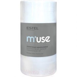 Полотенца одноразовые для парикмахерской Estel M'use пластом спанлейс 35x70
