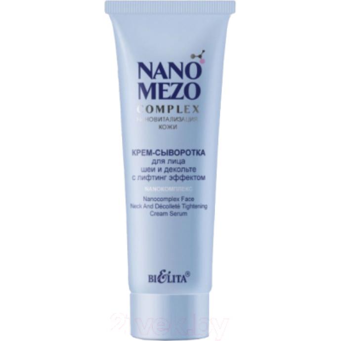 Крем для лица Belita NanoMezoComplex с лифтинг-эффектом