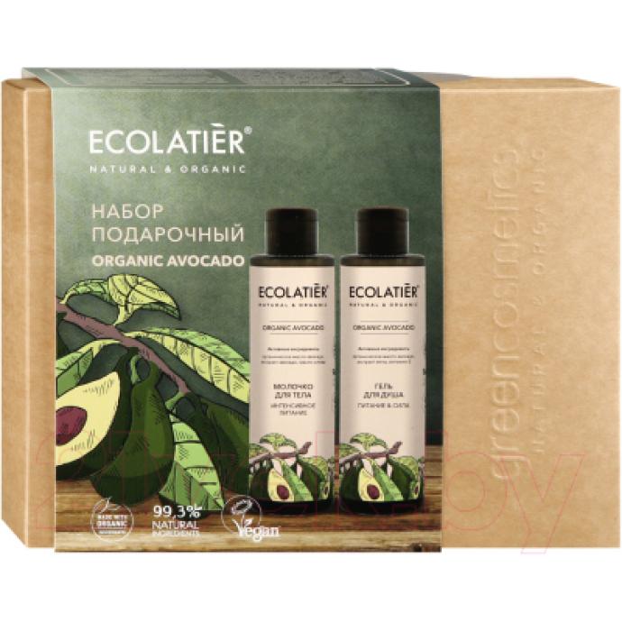 Набор косметики для тела Ecolatier Organic Avocado гель 200мл+молочко д/тела 200мл