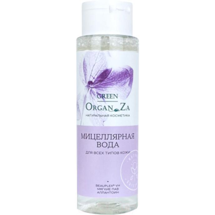 Мицеллярная вода OrganZa Для всех типов кожи