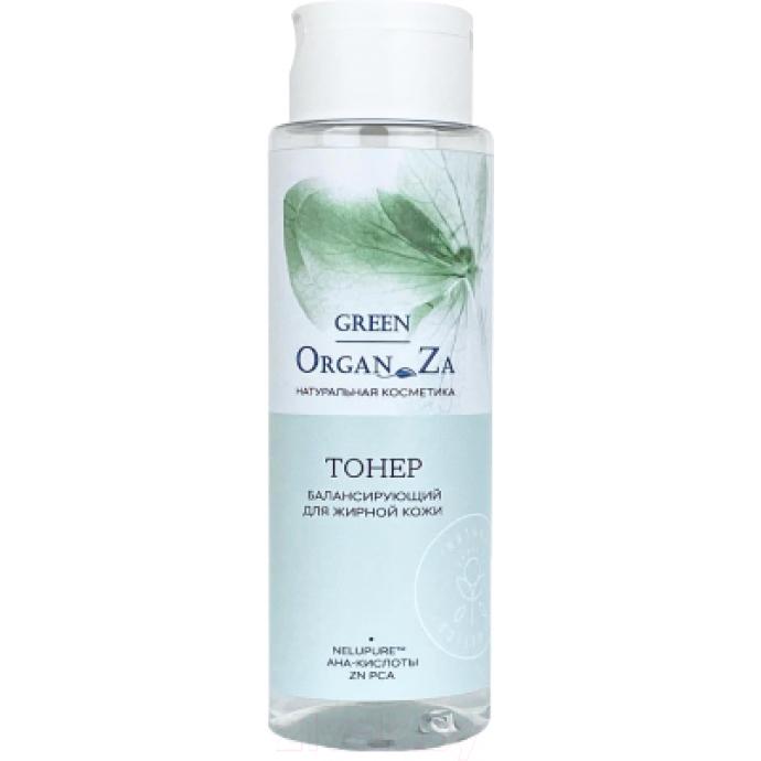 Тонер для лица OrganZa Балансирующий для жирной кожи