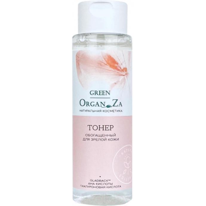 Тонер для лица OrganZa Обогащенный для зрелой кожи