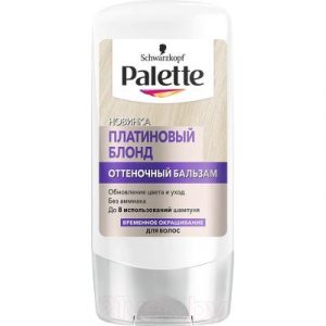 Оттеночный бальзам Palette Платиновый блонд